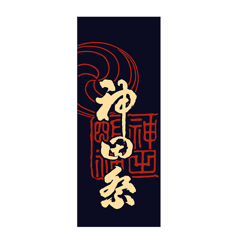 グッズ