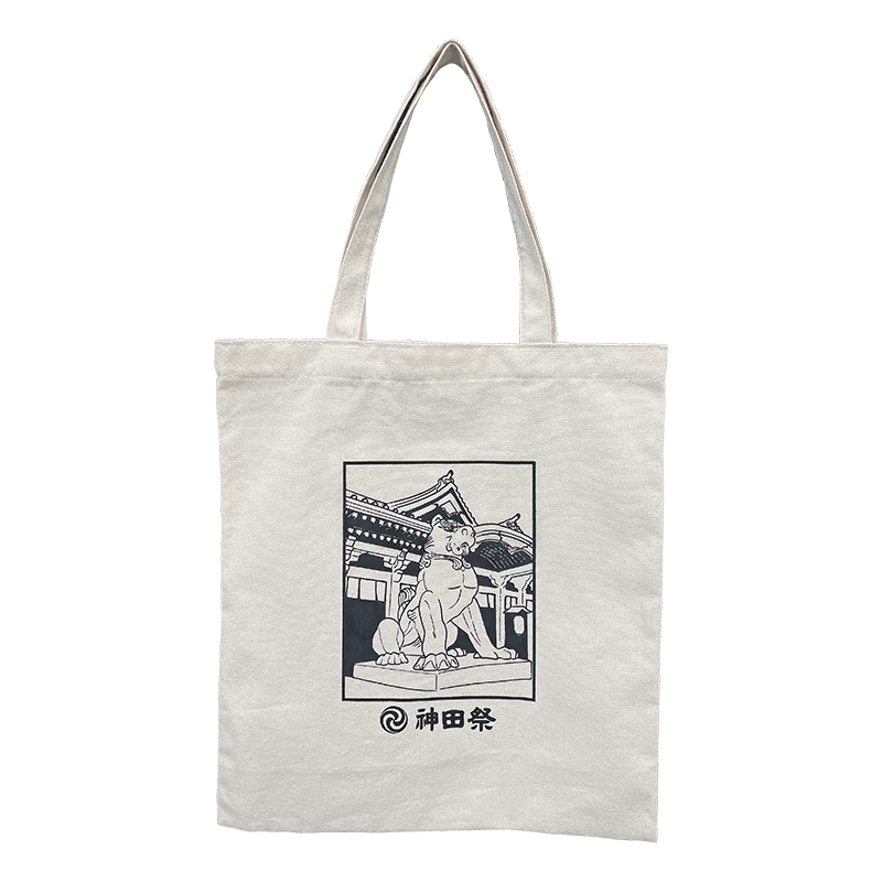 グッズ