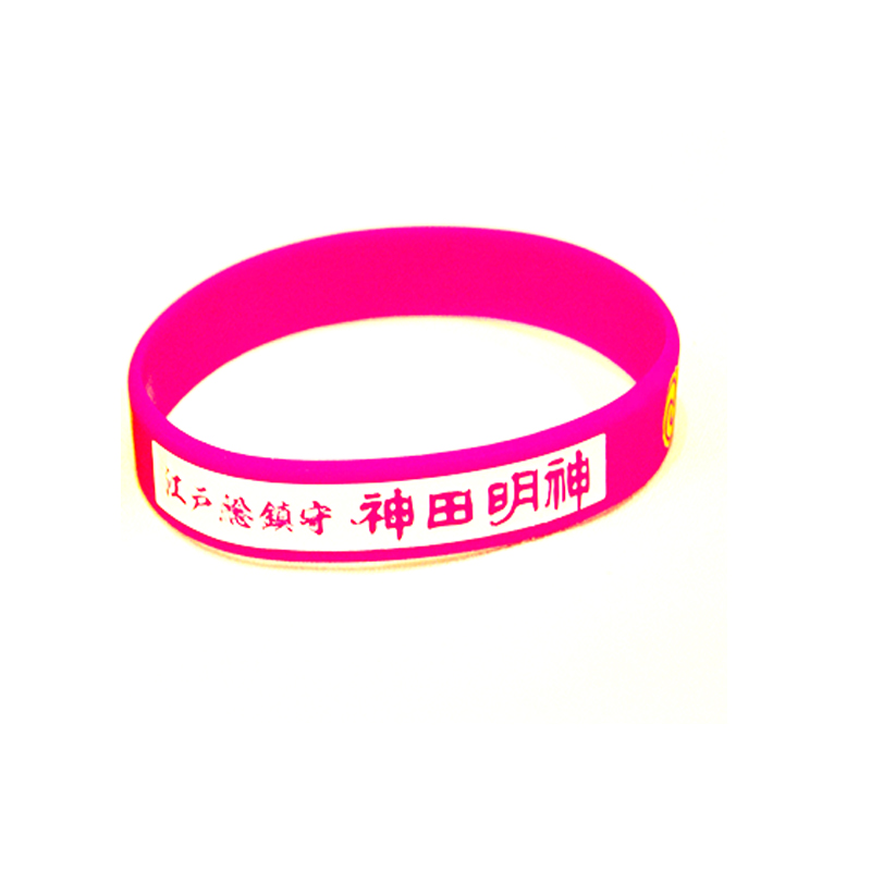 グッズ