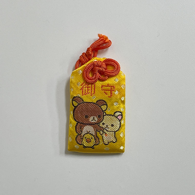 お守り